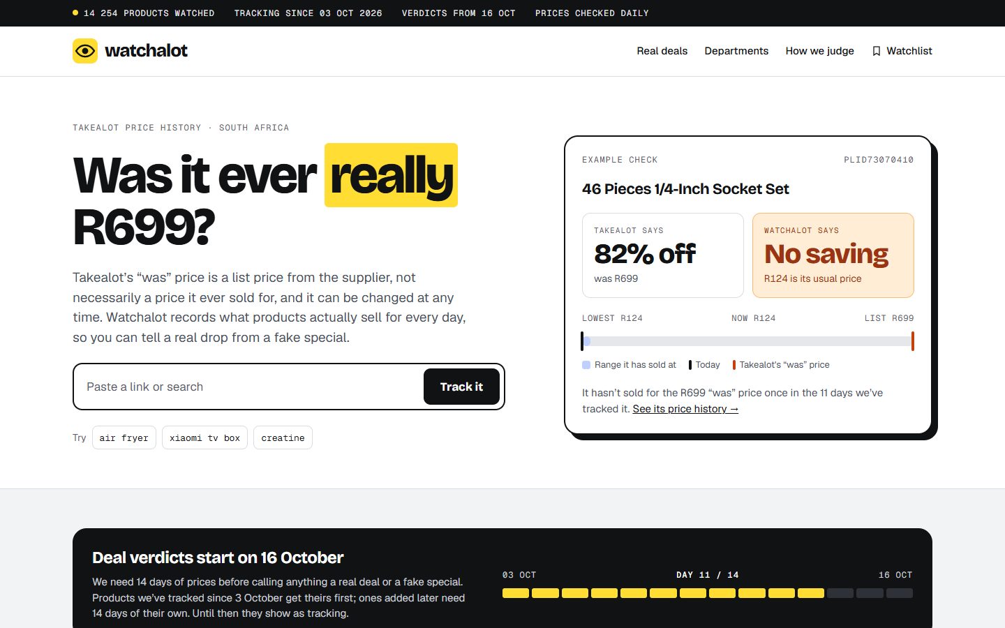 Watchalot: home page